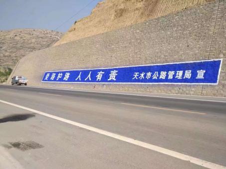 陆川墙体广告的地理位置选择的重要性