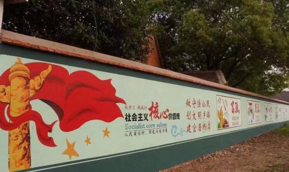 陆川墙体广告之彩绘