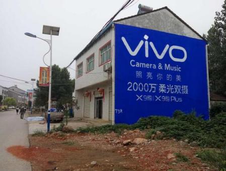 陆川墙体广告在农村，为什么成为商家的必争之地？