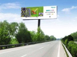 陆川高速擎天柱广告牌的特点和优势