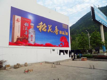 陆川墙体喷绘广告效果怎么样？