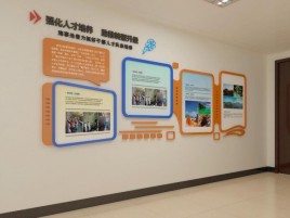 陆川企业文化墙的重要性