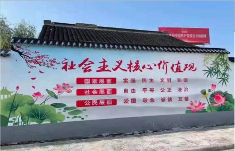 陆川墙体彩绘材料