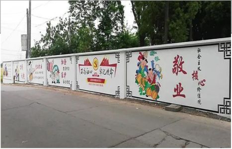 陆川手绘墙画在现实中主要有哪些应用？