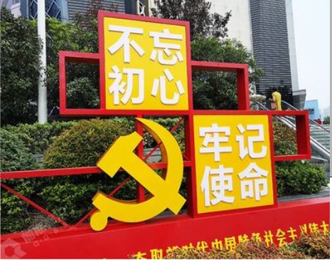 陆川标识标牌雕刻工艺的四个窍门