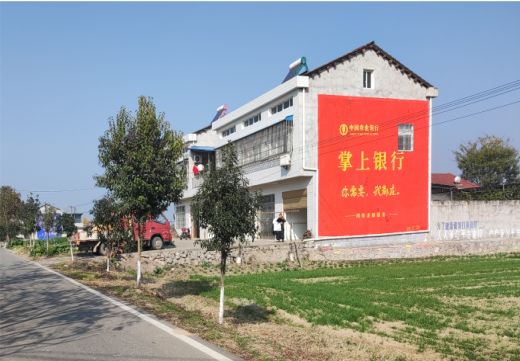 陆川墙体广告具有的独特优势