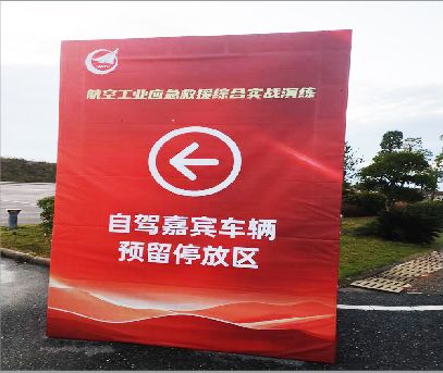 陆川户外广告牌用什么材料做最好？