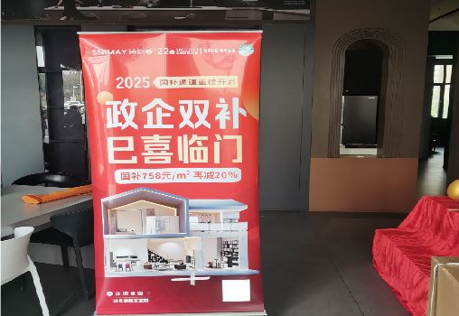 陆川户内写真的特点是什么？
