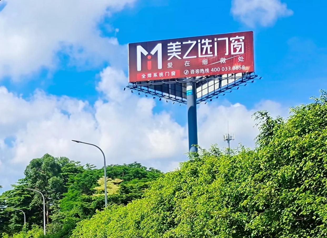陆川高速高炮广告独特的传媒优势性