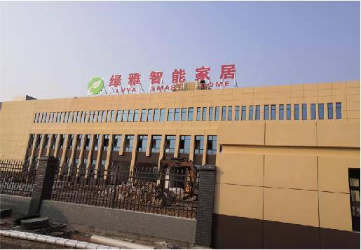陆川如何选择大楼发光字？