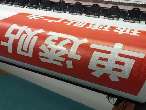 陆川单透的特点和效果。