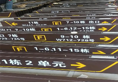 陆川广告标识中，常见的几种安装方式。