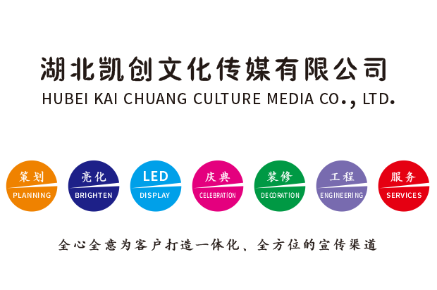 陆川广告设计公司未来的发展趋势。