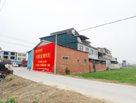 陆川制作墙体广告思路。