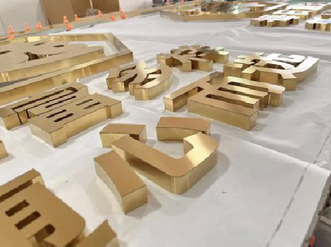 陆川拉丝不锈钢字的特点。