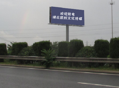 陆川高速广告投放效果怎么样？