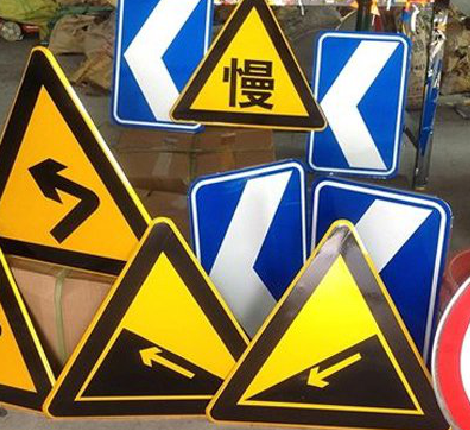 陆川标识标牌中颜色的确定是很重要的。