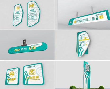 陆川广告标牌选材的问题。