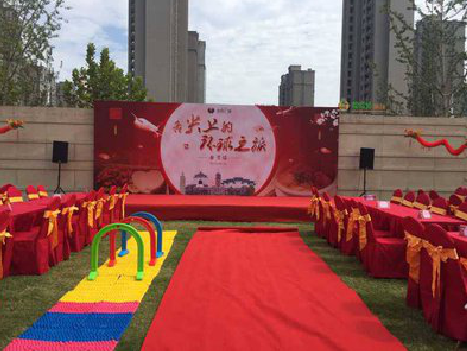 陆川庆典活动策划要具备哪些技巧？