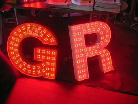 陆川LED发光字有哪些优势？