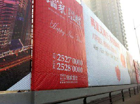 陆川如何长久保持户外喷画的质量？